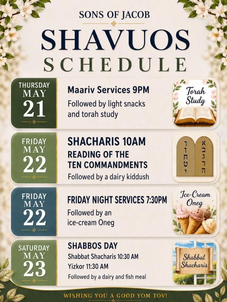 Shavous Schedule