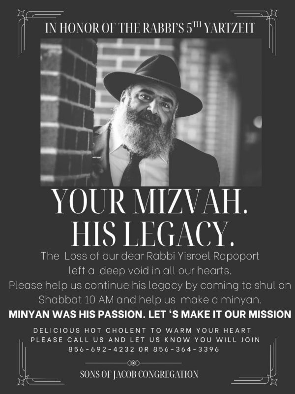 His Legacy